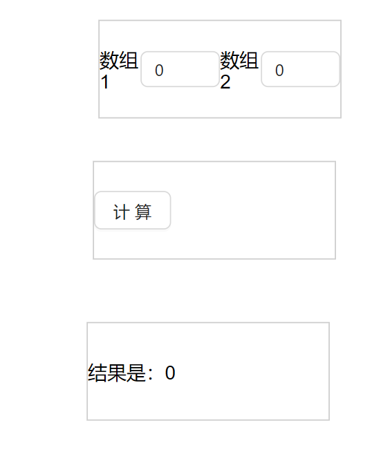 自定义节点